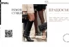 Ремонт шлейок сумки Chanel в Києві