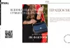 Відновлення кольору сумки Dolce & Gabbana в Києві