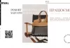 Ремонт фурнітури сумки Salvatore Ferragamo в Києві