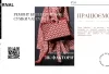 Ремонт кріплень ручок сумки Valentino в Києві